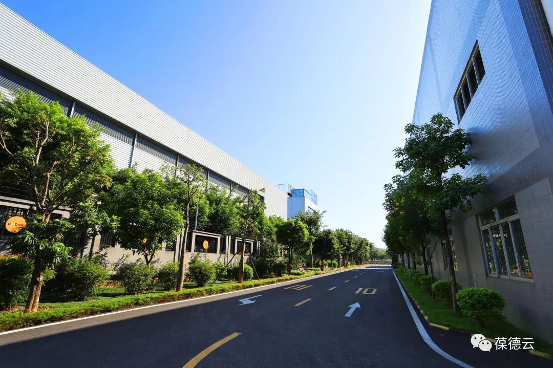 從最美工廠到智能制造，探訪葆德科技的工業美學！
