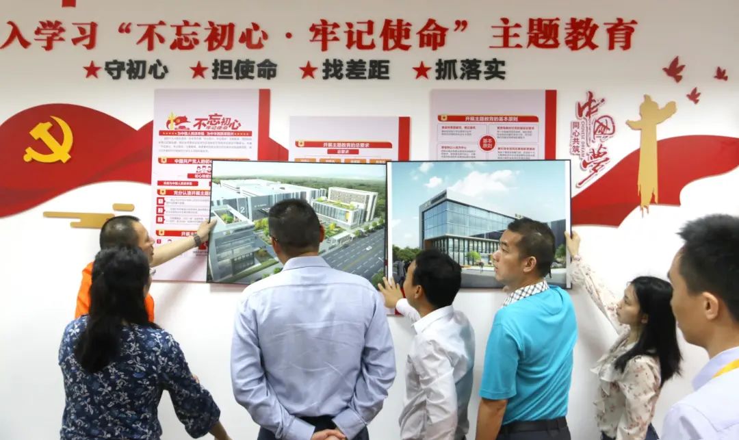 創(chuàng)新葆德 中國智造｜佛山市三水區(qū)政協(xié)主席何綺紅一行蒞臨葆德考察指導(dǎo)！