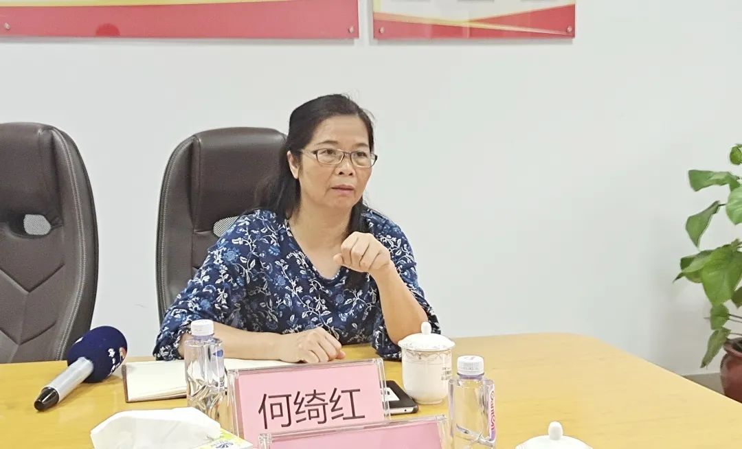 創(chuàng)新葆德 中國智造｜佛山市三水區(qū)政協(xié)主席何綺紅一行蒞臨葆德考察指導(dǎo)！