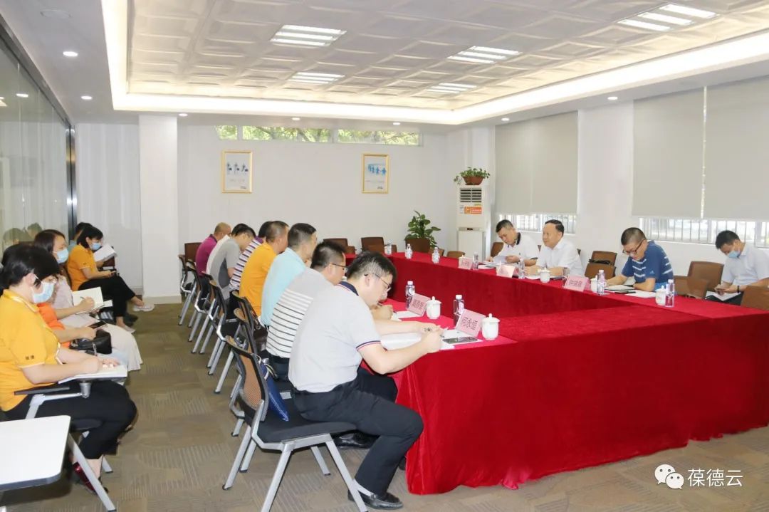 聚勢謀遠 數字標桿｜佛山市趙海副市長蒞臨葆德調研指導！