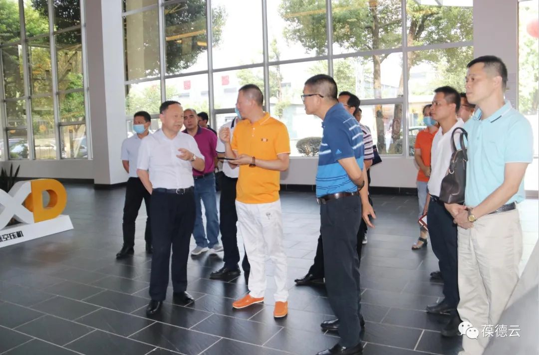 聚勢謀遠 數字標桿｜佛山市趙海副市長蒞臨葆德調研指導！