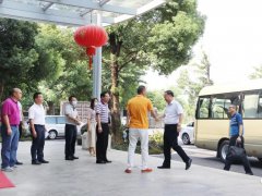 聚勢謀遠 數字標桿｜佛山市趙海副市長蒞臨葆德調研指導！