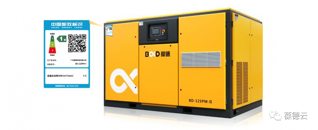 全國低碳日 | 讓低碳節能成為我們共同的選擇!