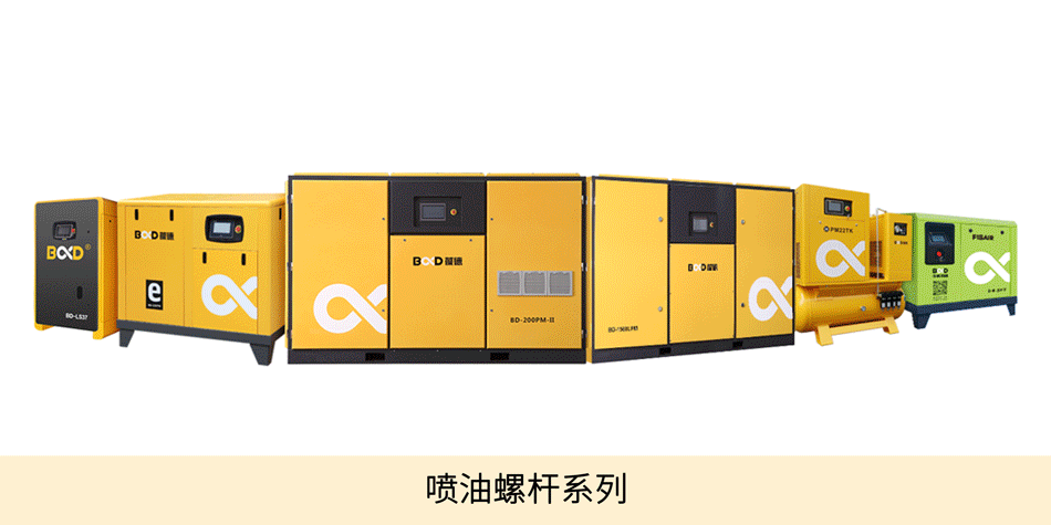 全國低碳日 | 讓低碳節能成為我們共同的選擇!