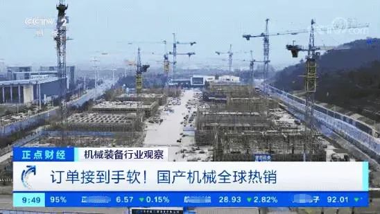 國貨之光｜實力圈粉，國外網(wǎng)友為葆德科技點(diǎn)贊！