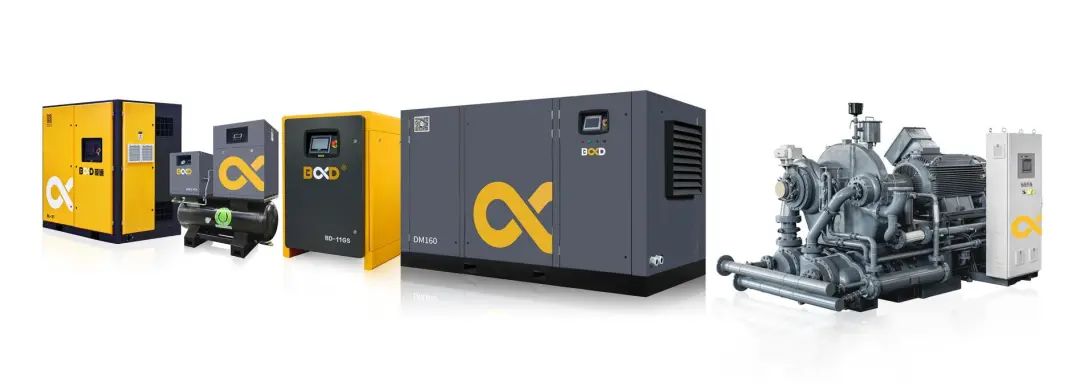 快來對號入座，您家的壓縮空氣屬于哪一個級別?