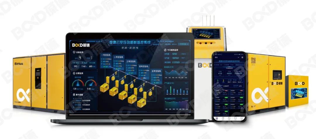 “錯峰用電”與“新階電價”,企業(yè)生產(chǎn)如何實現(xiàn)科學節(jié)能?