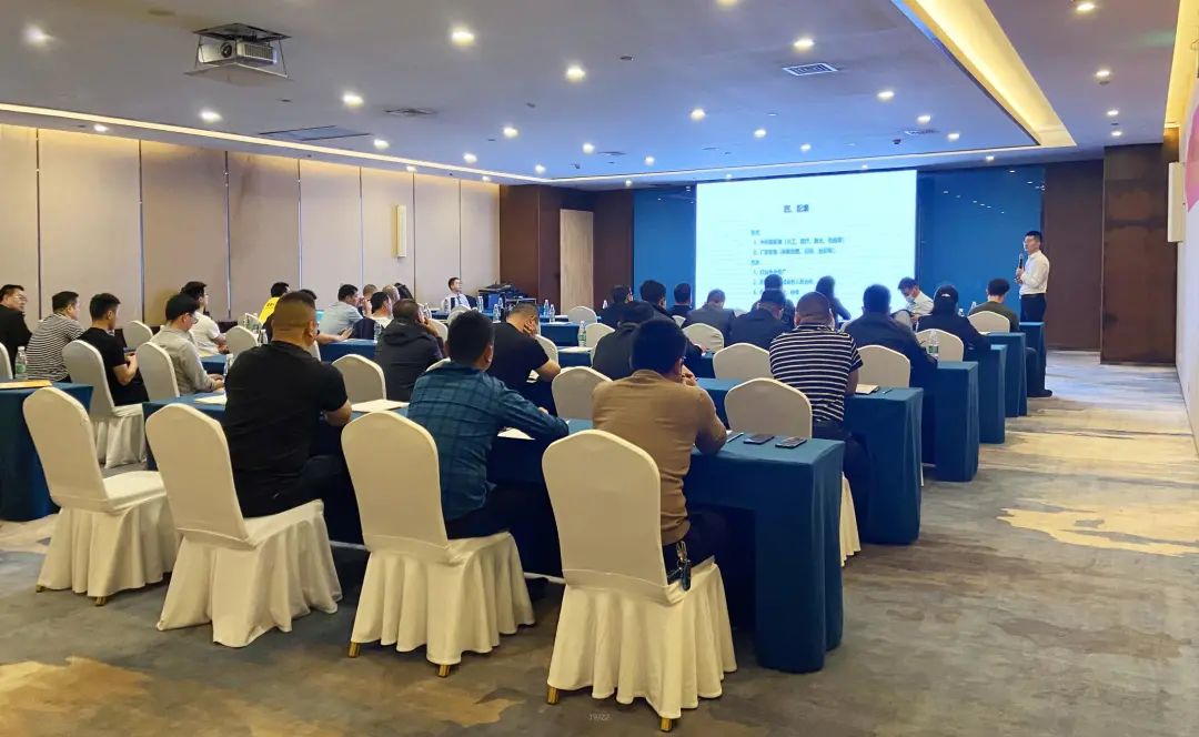 空壓機行業的大咖聚會，葆德數字化賦能分享會連開19場！