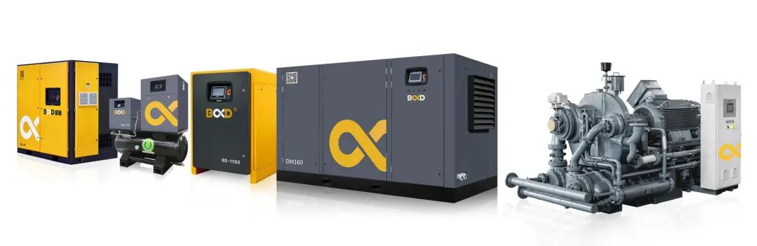 空壓機行業的大咖聚會，葆德數字化賦能分享會連開19場！