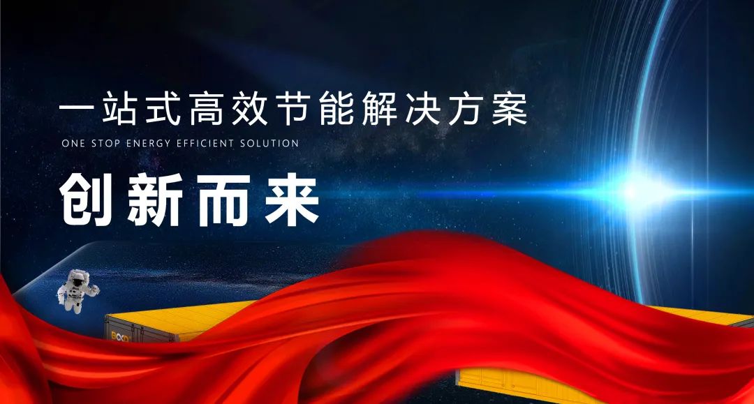 10月26-29日上海見,答應我,您一定要來!