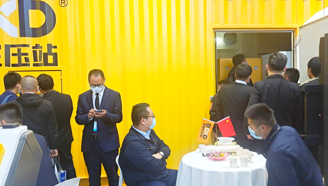 探班會展現場|數字化魅力制領C位,葆德粉絲熱烈稱贊!