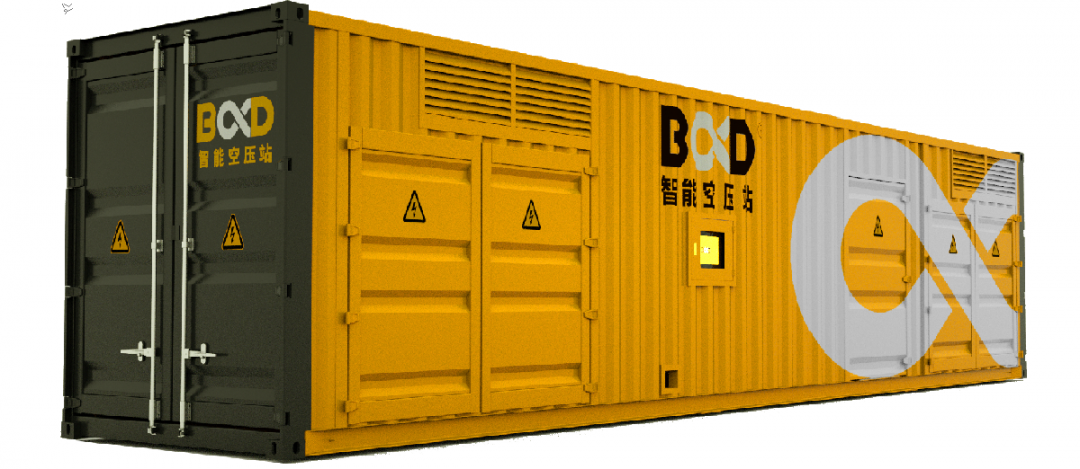 探班會展現場|數字化魅力制領C位,葆德粉絲熱烈稱贊!