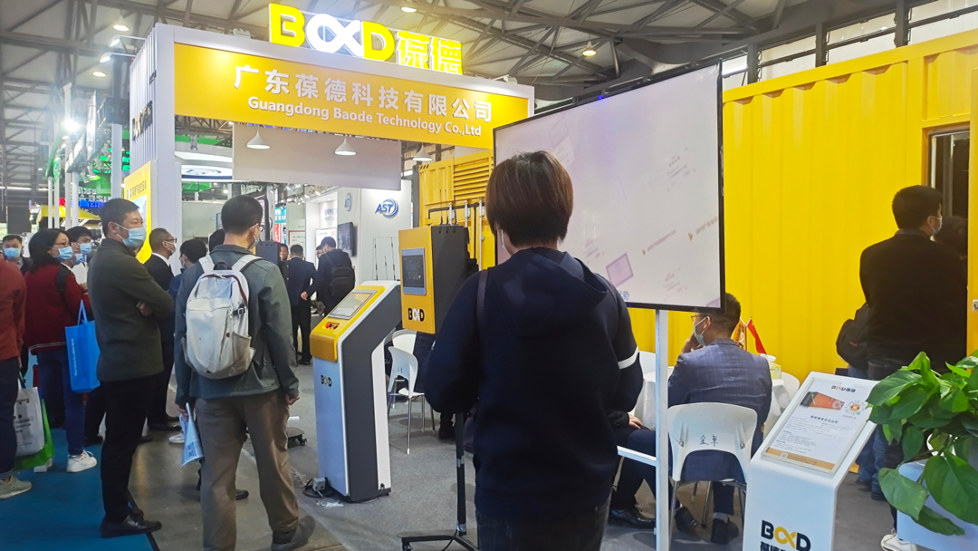 探班會展現場|數字化魅力制領C位,葆德粉絲熱烈稱贊!