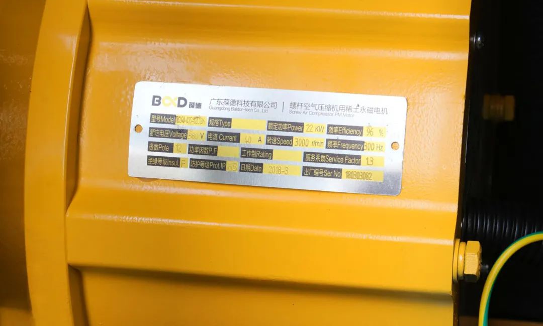 舊空壓機該換了！壓縮機電機不達標，國家將強制淘汰！