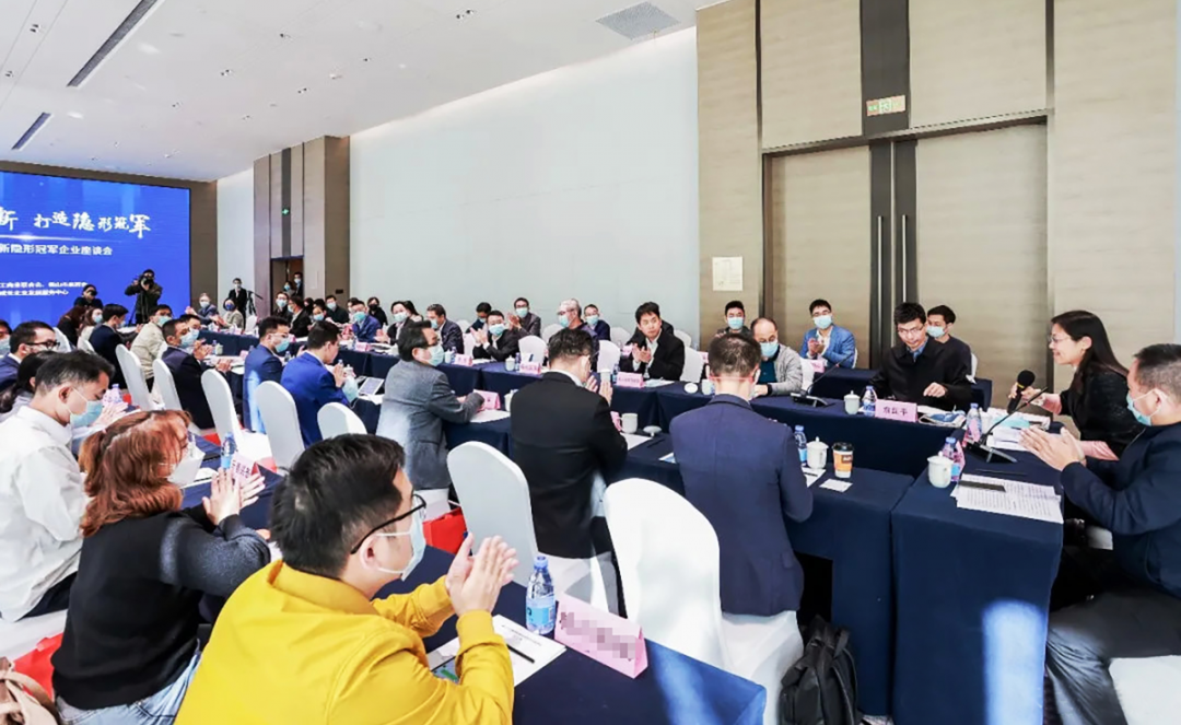 葆德空壓機:低調的實力派,葆德科技獲頒“隱形冠軍企業”!