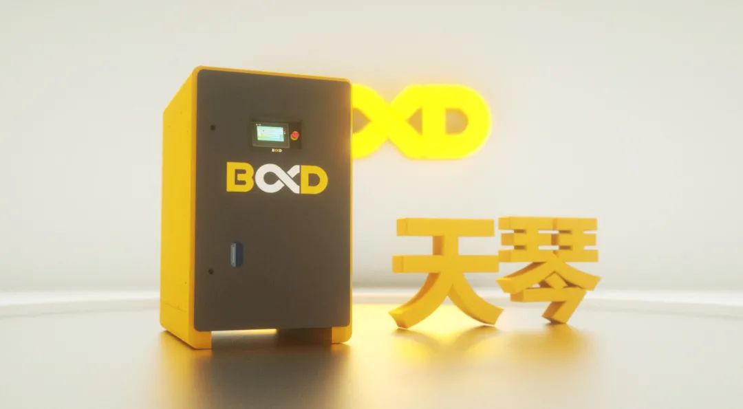 國(guó)際化視野,本土化原創(chuàng)!知識(shí)產(chǎn)權(quán)激發(fā)葆德空壓機(jī)創(chuàng)新源動(dòng)力!