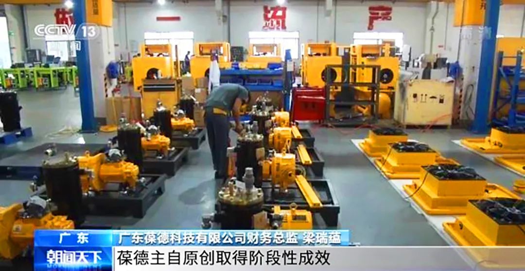 國(guó)際化視野,本土化原創(chuàng)!知識(shí)產(chǎn)權(quán)激發(fā)葆德空壓機(jī)創(chuàng)新源動(dòng)力!