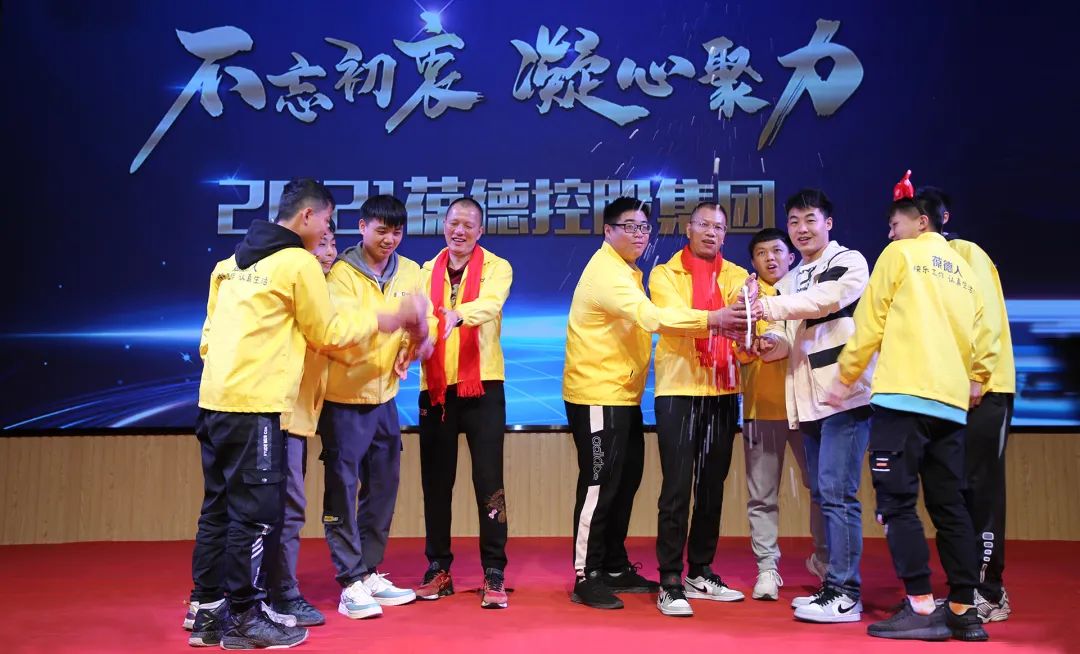 專注空壓機行業 快樂工作 認真生活｜葆德集團2021年度感恩之旅！