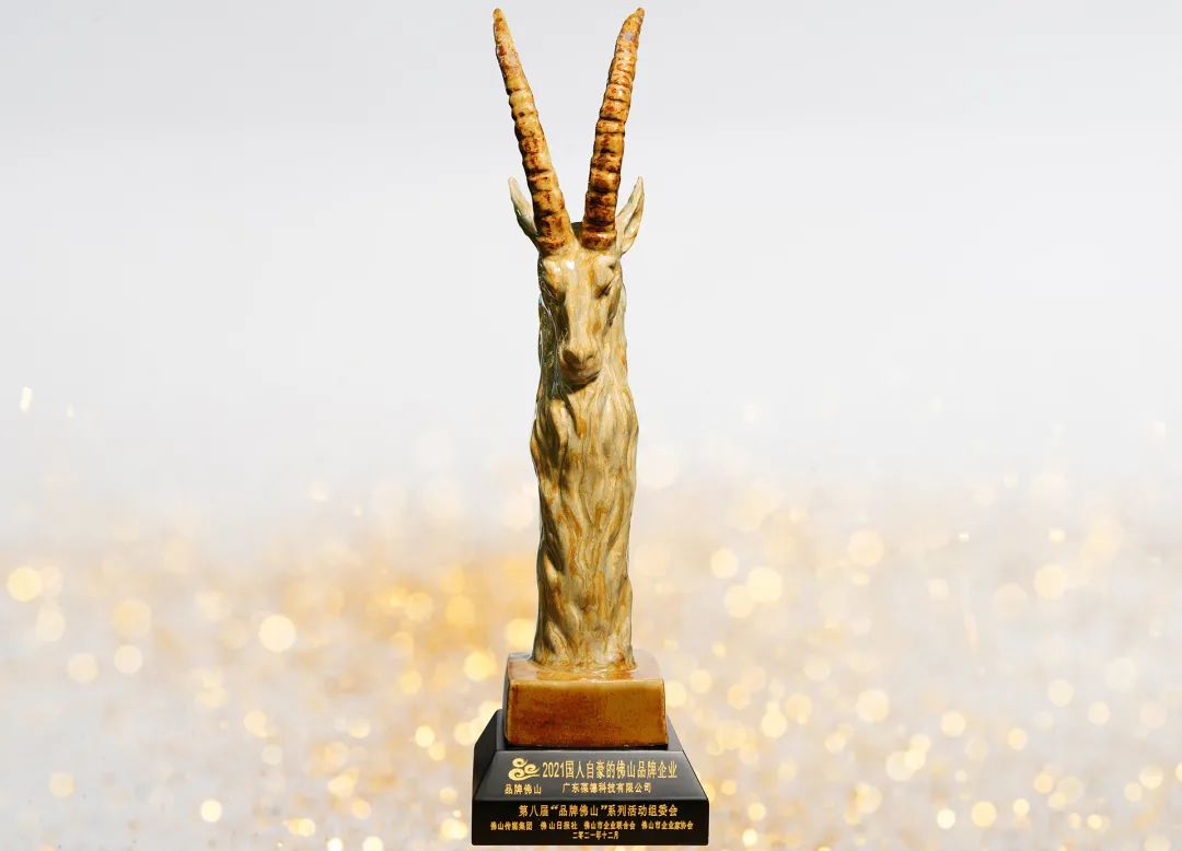 佛山品牌“奧斯卡” 唯一獲獎(jiǎng)空壓機(jī)品牌——葆德榮獲三項(xiàng)大獎(jiǎng)