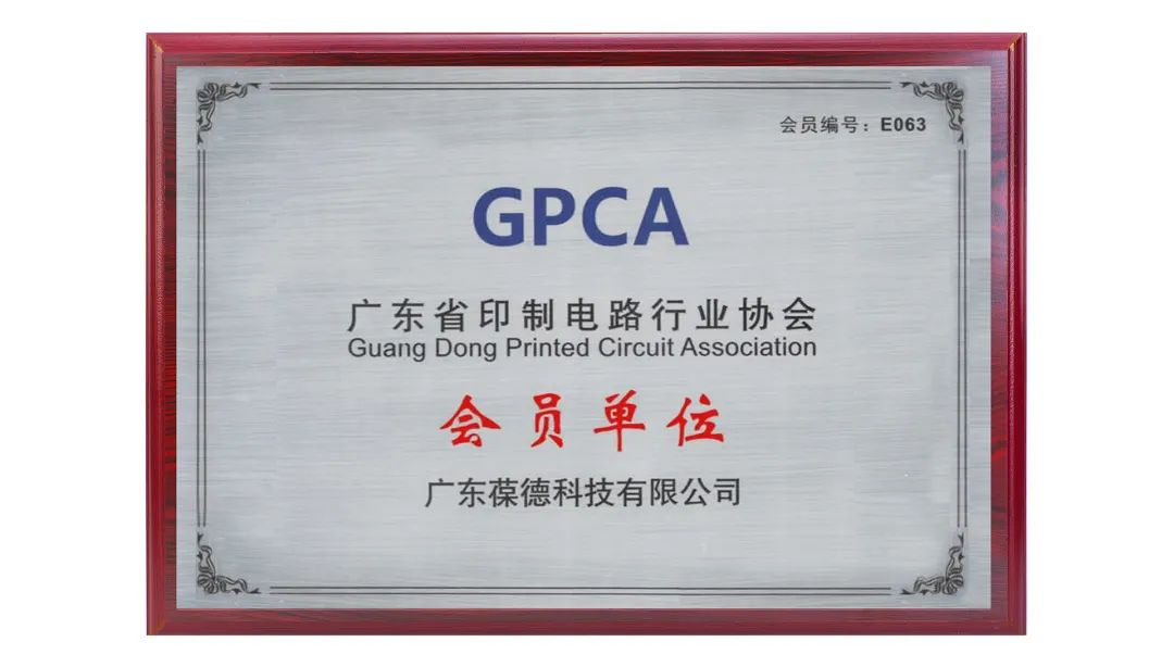 無所不能的空壓機(jī)！葆德在這一行業(yè)又取得應(yīng)用突破，節(jié)能率超30%！