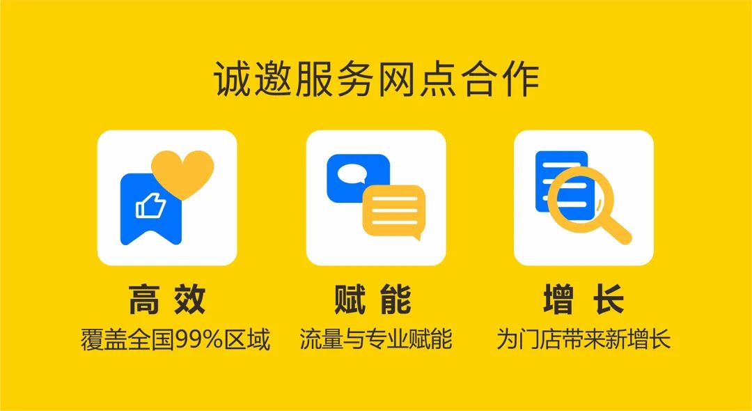 破解空壓機行業(yè)痛點，賦能用戶與服務商，打通新零售最后一公里