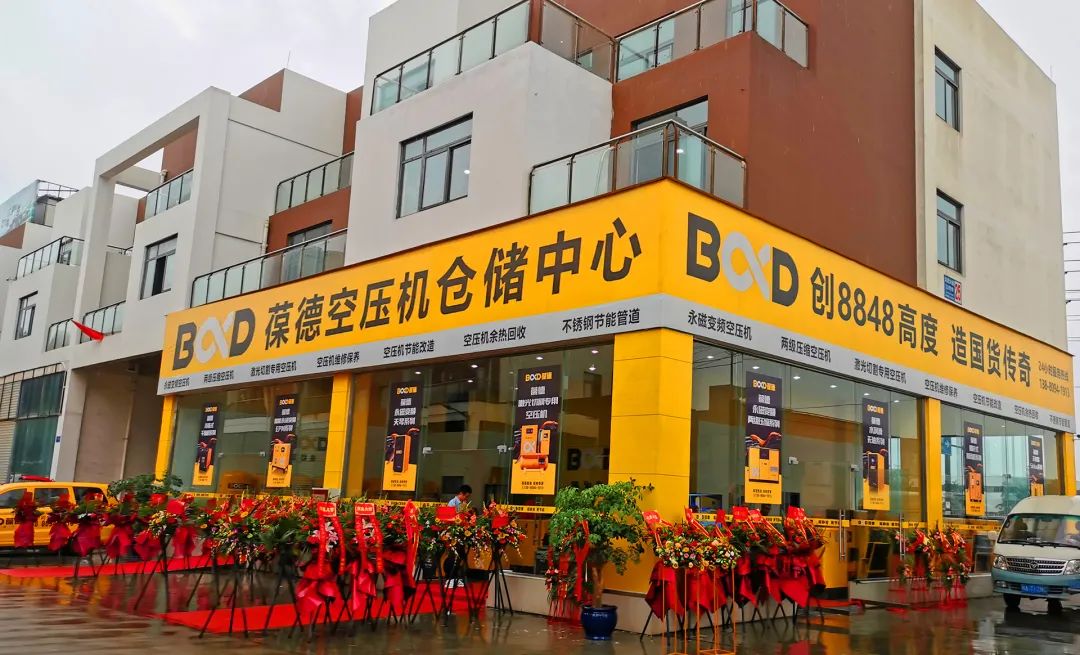 破解空壓機行業(yè)痛點，賦能用戶與服務商，打通新零售最后一公里