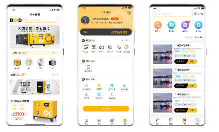 315進(jìn)行時(shí):掌握這六點(diǎn),你也能成為空壓機(jī)達(dá)人!