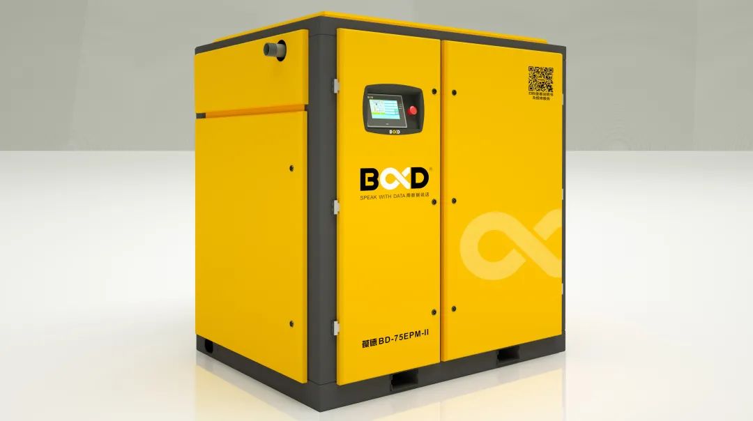 葆德空壓機新品來襲!一鍵三連,串聯兩級壓縮系列隆重登場!