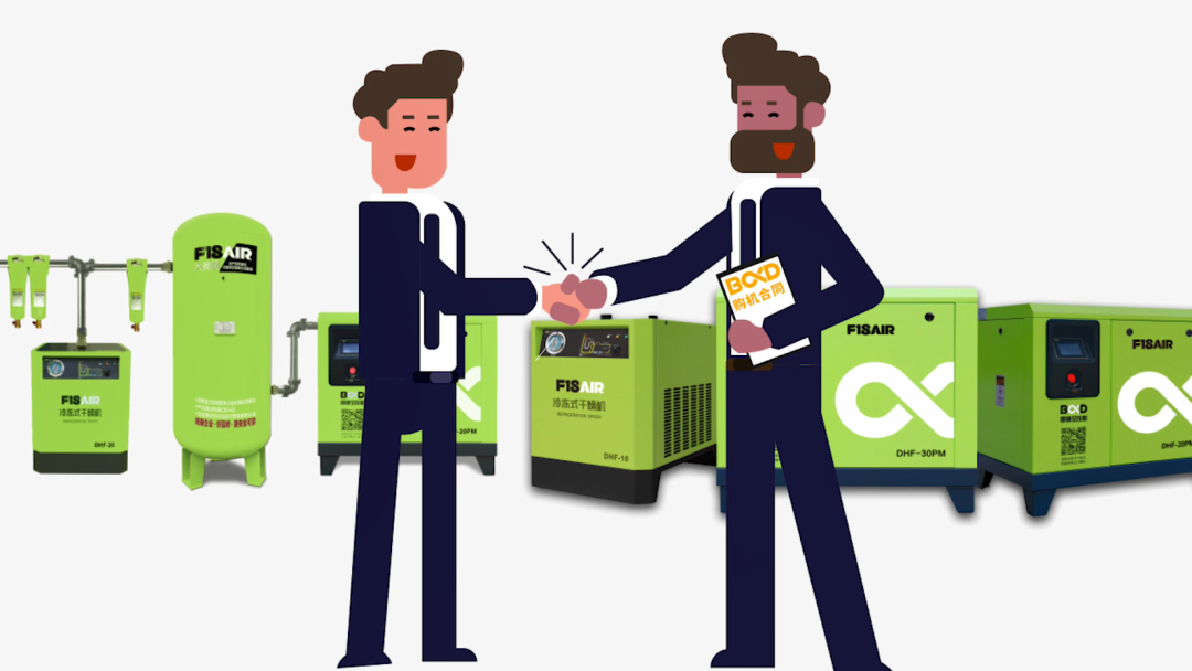 空壓機購物新體驗，「葆德易購」商城采購操作指南