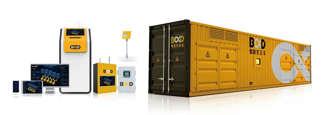 葆德招商加盟 |葆德空壓機“重運營，輕門店”模式賦能服務商！