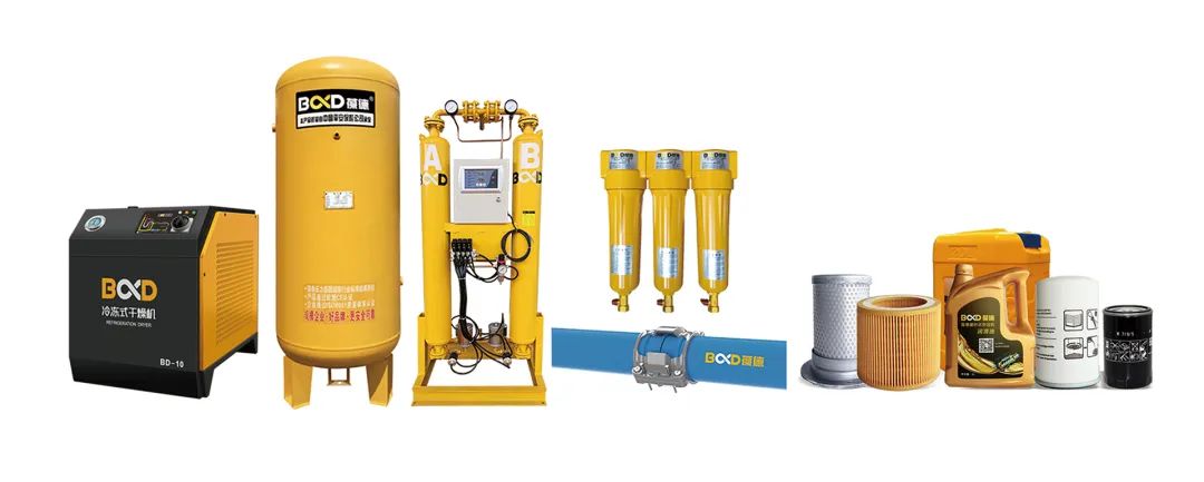 葆德招商加盟 |葆德空壓機“重運營，輕門店”模式賦能服務商！