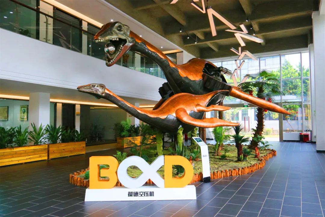 世界地球日，節(jié)能先鋒葆德空壓機(jī)，用行動(dòng)保護(hù)地球！