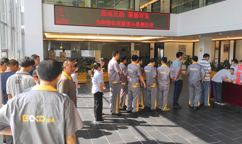 國貨正當時，葆德數字化節能科技空壓機品牌，您值得了解！