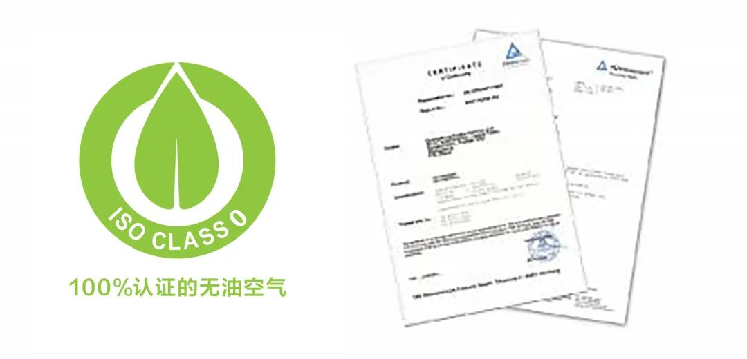 美食“歲月靜好”背后，是用數據說話的空壓機在“無油打氣”！