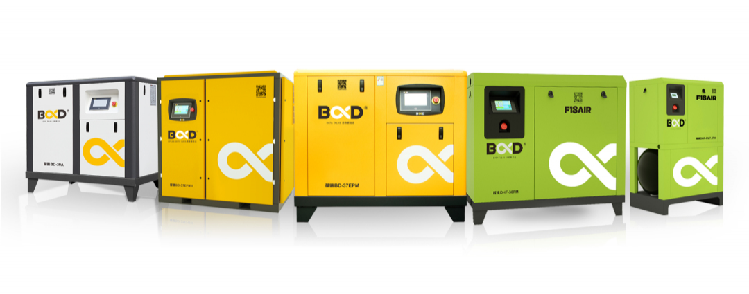 優秀的汽修公司都選擇了葆德空壓機:動力好幫手!省電又省心!