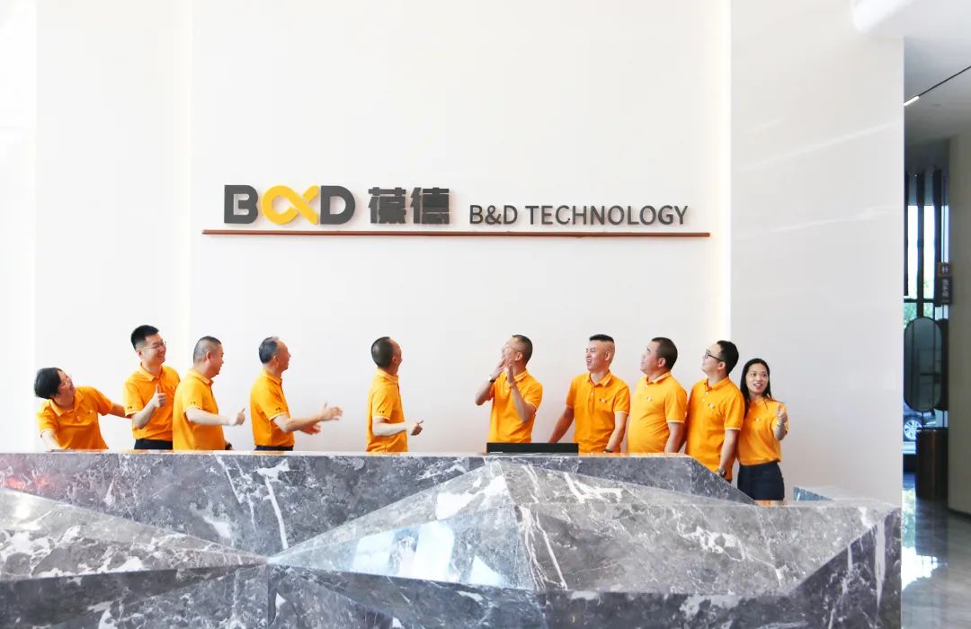 開新局，謀新篇，葆德空壓機集團總部辦公大樓順利入駐！