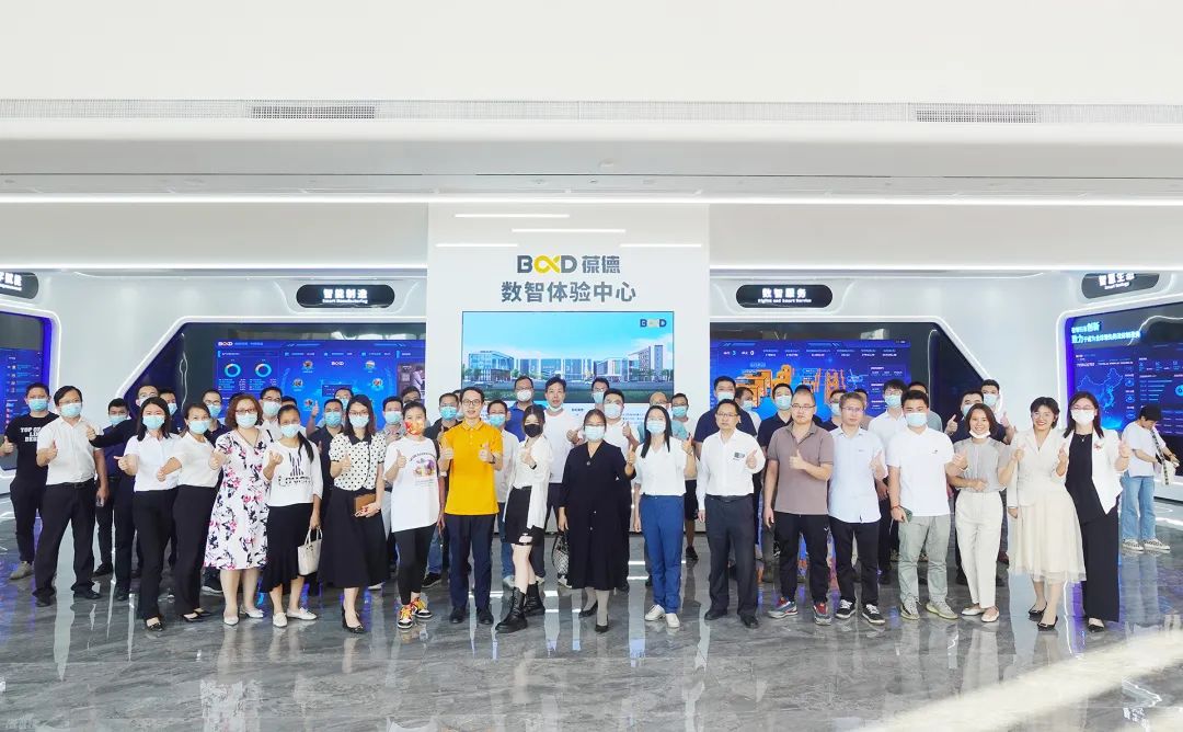 葆德空壓機(jī)快訊“走進(jìn)葆德——數(shù)字化轉(zhuǎn)型探索”首場講座順利舉辦！