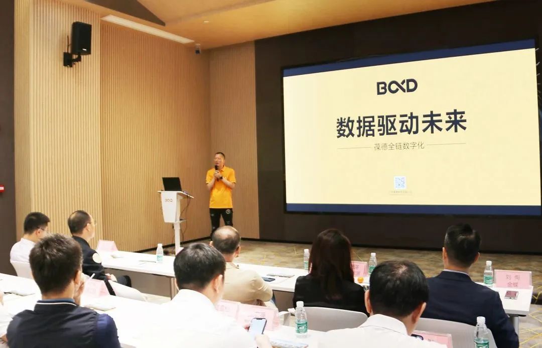 專精特新上市同學班走進葆德空壓機,共探數字化工業節能降耗之路!