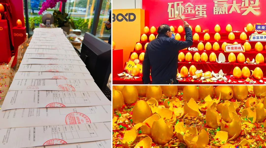 第8屆“年度巔峰 感恩直銷”葆德空壓機感恩直銷活動成功舉辦