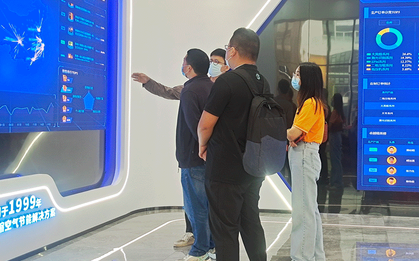 第8屆“年度巔峰 感恩直銷”葆德空壓機感恩直銷活動成功舉辦