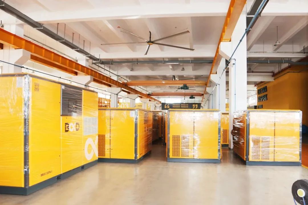 葆德空壓機榮獲AAA級證書,“品質+服務”驅動高質量發展!