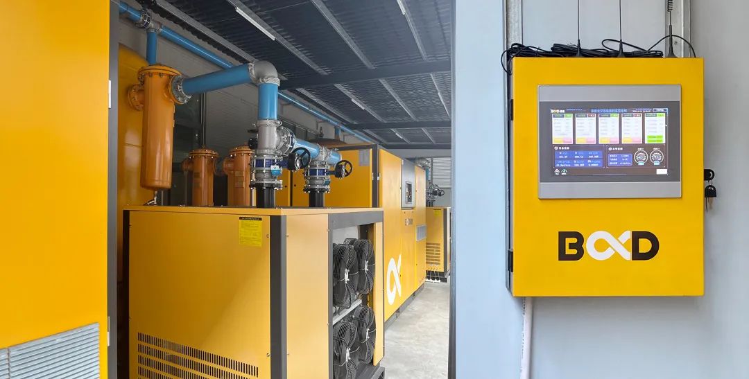 葆德空壓機榮獲2022年世界工業互聯網金暉獎!