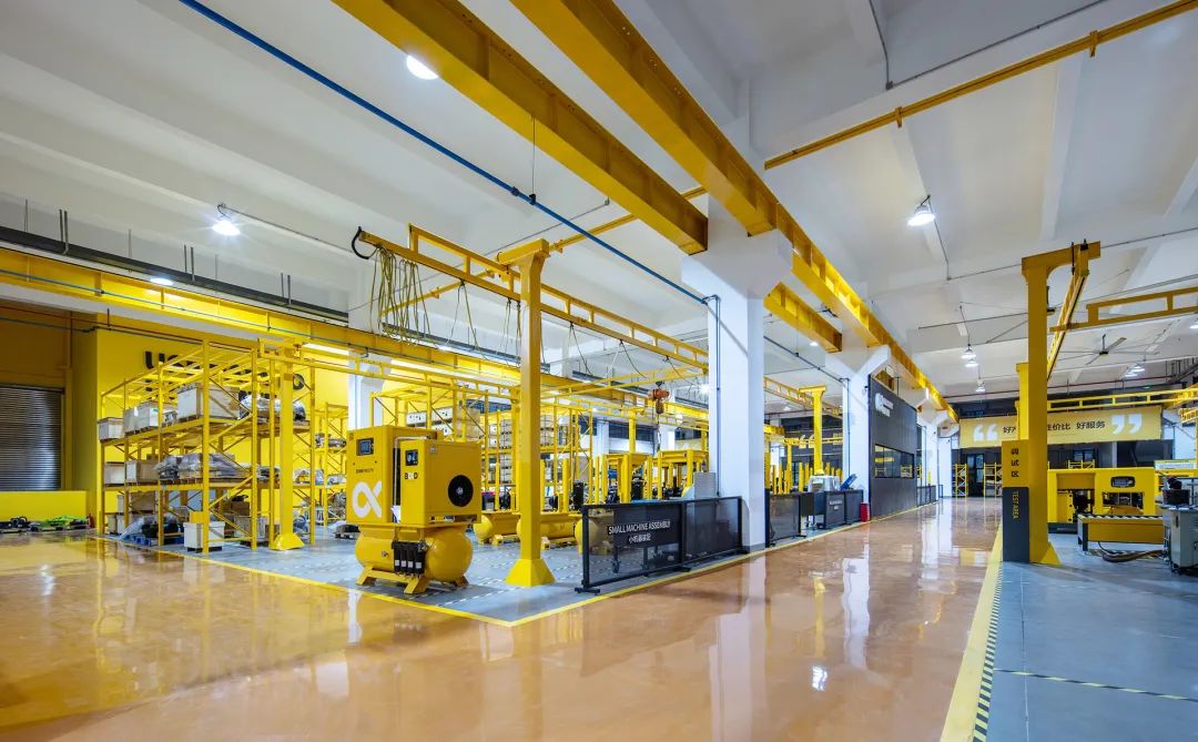 葆德榮獲“數字化轉型優質樣本企業”大獎!