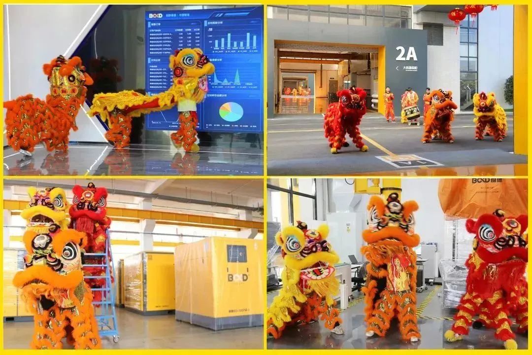 勇闖新路贏先機(jī)，奔跑姿態(tài)開(kāi)新局！葆德控股集團(tuán)開(kāi)工大吉！