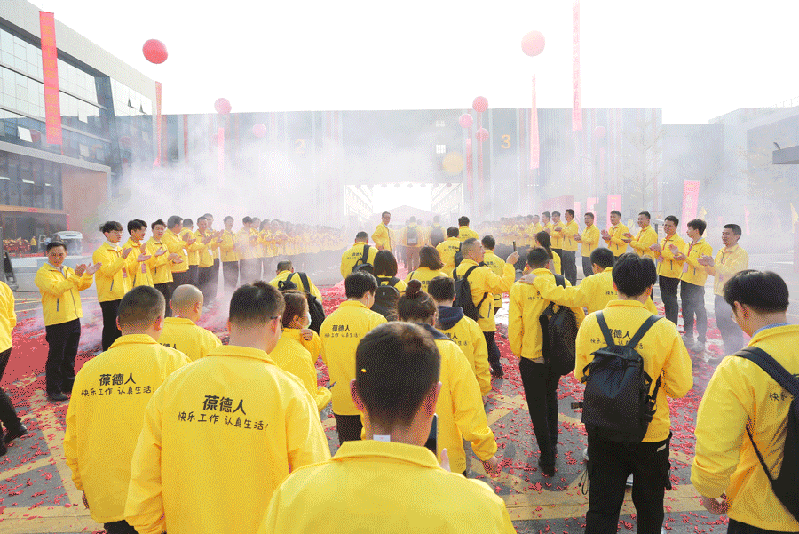 同心致遠，聚和共贏 | 十周年慶典展示葆德的精彩十年與下一個十年