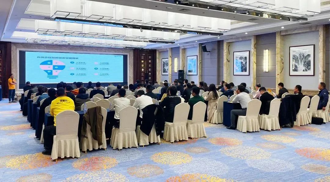 數據驅動未來，葆德數智化分享會全國陸續開講！