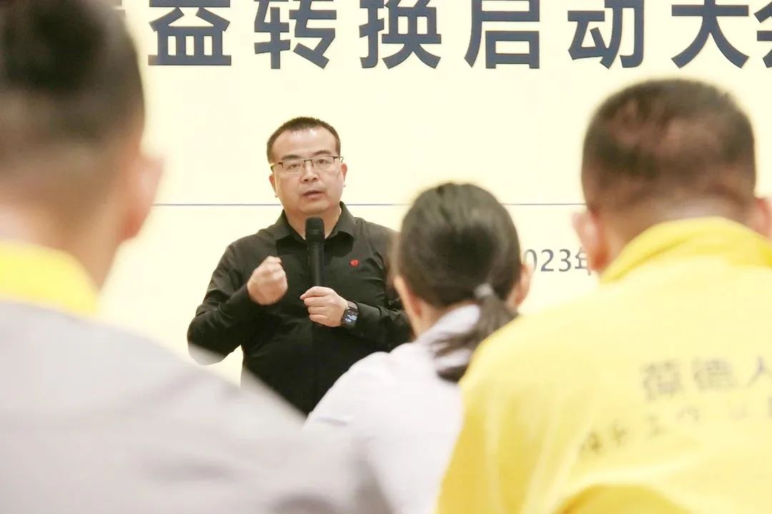 數字時代的精益落地，葆德精益管理專項訓練火爆開營！