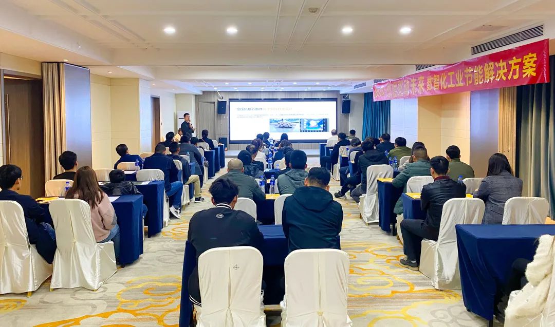 渠道加速，數據亮眼！解讀葆德一季度逆勢增長的“第二曲線”