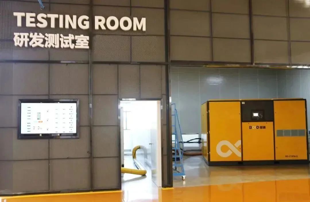 數據說話，技術領先，葆德空壓機入選全國“企業標準領跑者”！