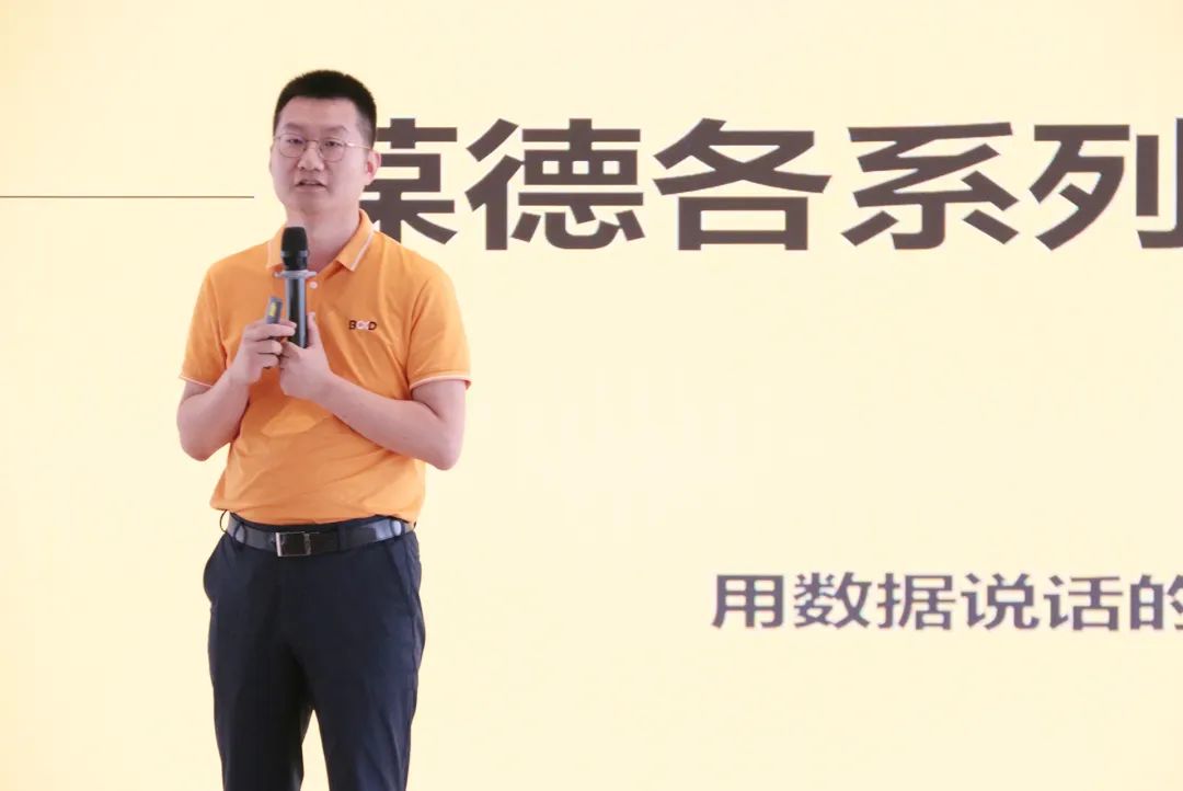 開學第一課 | 產研共融,學以致用,葆德厚德學院正式成立!